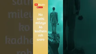 ton mokhe wani tho by wazir shah,,,, whatsapp status 2018