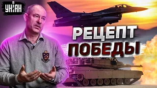 Бункерный дед еще не сдался. Рецепт победы Украины от Жданова