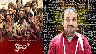 Meet The Super Hero Behind Hrithik Roshan's Upcoming 'Super 30'