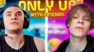 ДЕРЗКО И ДИПИНС ИГРАЮТ В ONLY UP | DERZKO69 | DEEPINS