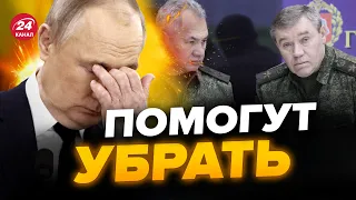 💥МАЛЬЦЕВ: ШАНСОВ у Путина НЕ ОСТАЛОСЬ? Уже ОБРЕЧЕН @maltsev35