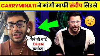 😱Carryminati Reply to Sandeep Maheshwari , Carryminati video on Sandeep Maheshwari | carry new video