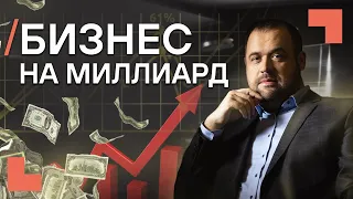 Как сдвинуться с мертвой точки? / Точки роста корпорации