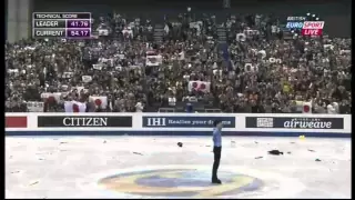 Yuzuru Hanyu - GPF 2013 - SP