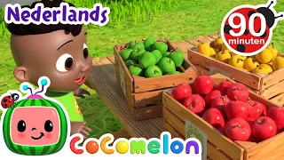 Appels tellen | CoComelon Nederlands - Kinderliedjes