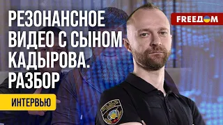 ⚡️ Сын Кадырова ИЗБИЛ подозреваемого в сожжении Корана. ПОЧЕМУ видео выложил в сеть. Мнение адвоката