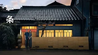 Bed and Craft酒店 Post-80 Entrepreneur Couple Turns Rural Street into Hotel