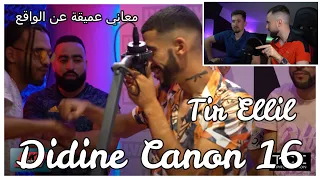 العالمي ديدين 2020 🔥 Didine Canon 16 ft. Larbi Maestro - Tir Ellil طير الليل
