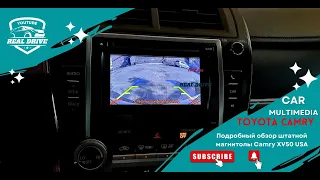 A detailed review of the Car Multimedia system Toyota Camry XV50 SE USA. Model 57076