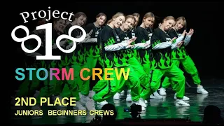 Storm Crew★ PROJECT818 RUSSIAN DANCE VIDEO 2020 ★