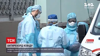 Новини України: у Львівській області хвора на COVID-19 медсестра викинулася з вікна