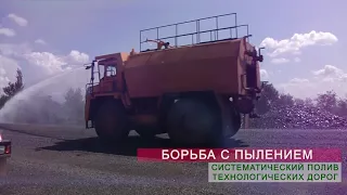 Поливооросительная техника в карьерах