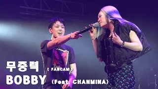 240330 바비 솔로콘서트 무중력(Feat. CHANMINA)  - 바비(BOBBY)