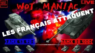 WoT Blitz [AMX 50 100 и АМХ 13 90] - LES FRANÇAIS ATTAQUENT #1