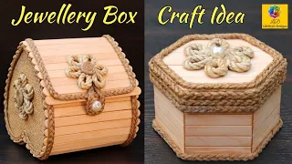 2 Beautiful jewelry box with Jute, Popsicle Sticks and Cardboard | DIY Jewelry Box Design Craft Idea