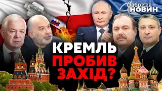 🔥ТАБАХ, ГУДКОВ, ШЕЙТЕЛЬМАН, МАЛОМУЖ – чому Путін залишився без відповіді після вибуху в Польщі