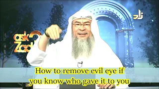 Burning Red Chillies to remove evil eye - Assim al hakeem