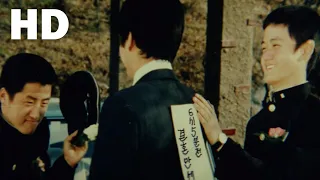 고교얄개(1976) / Yalkae, A Joker In High School (Gogyo-yalgae) (1976)