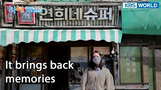 [ENG] It brings back memories (2 Days & 1 Night Season 4 Ep.105-2) | KBS WORLD TV 211226