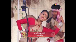 Rang Basanta Utsav 2024 | 12th May 2024 | Ep No 31