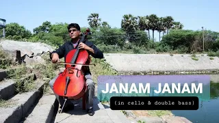 JANAM JANAM (Dilwale) - Cello & D.bass #dmforcollabs#indiancellist #indianbassist #pritam #cellosolo