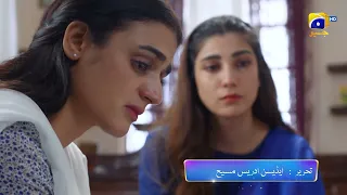 Kalank Episode 48 Promo | Tomorrow at 9:00 PM only on Har Pal Geo