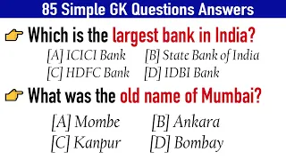 85 GK Questions and Answers with Multiple Choice GK in English | India Exams GK Question Answer - 3