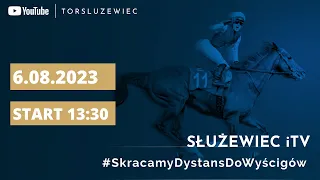 🆕 6 sierpnia  - Nagroda Piechura – Wathba Stallions Cup na Torze Wyścigów Konnych Służewiec.