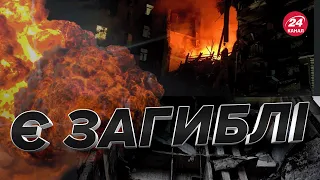 😡Окупанти зранку обстріляли багатоповерхівку на Харківщині