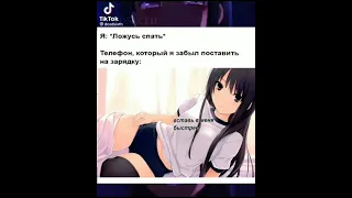 Тик-ток 18+ (6 часть)