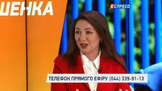 "Про політику" Третій пішов