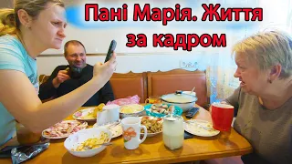 Яка Пані Марія за кадром. Знімаємо ТІКТОК / Недільний ВЛОГ.