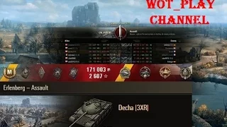 World of Tanks  Object 140  11,5k dmg  8 kills  Very aggressive gameplay  Erlenberg  0.9.10  WOT