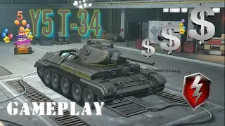 Y5 T-34 - GAMEPLAY