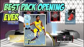 WE PULLED DIAMOND KOBE!!! THROWBACK PACK OPENING LETS GO!! CRAZY REACTION!! NBA 2k18 MYTEAM