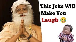 This Joke Will Make You Laugh | Sadhguru Shankaran Pillai Jokes | Sadhguru Funny Jokes Videos