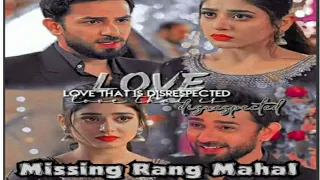 Mahpara x Rayed Vm status | Missing Rang Mahal | couples status #viral