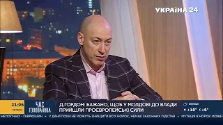 Гордон: Когда кажется, что уже конец, какая-то чудесная сила помогает Украине восстать из пепла