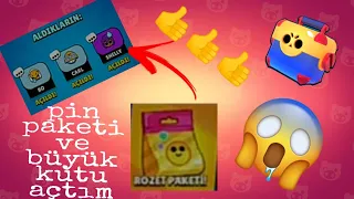 BEDAVA ROZET PAKETİ NASIL ALINIR - KUTU AÇILIMI - BRAWL STARS