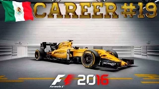 Авария Чемпионов - F1 2016 - Карьера «Рено» Гран-при Мексики #19