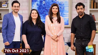 Good Morning Pakistan - Yashal Shahid - Shuja Haider - Bilal Khan - 7th October 2021 - ARY Digital