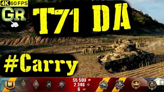 World of Tanks T71 Replay - 9 Kills 3.8K DMG(Patch 1.4.0)