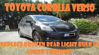 Toyota Corolla Verso Rear Light Bulb Replace