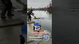 Форелева ловля взимку на озері Аквамарин, Вінницький р-н., с. Некрасово