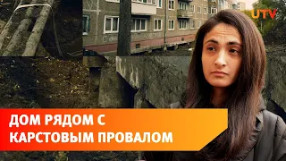 Многоэтажка в Уфе может уйти под землю. Ее фундамент не могут восстановить из-за воды под домом