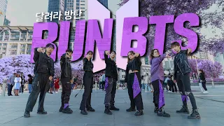 [KPOP IN PUBLIC] BTS  (방탄소년단) - ‘Run BTS’ | Dance Cover by Bias Dance from Melbourne, Australia