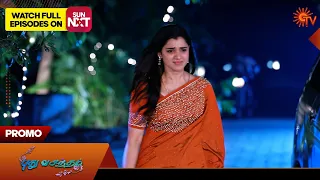 Pudhu Vasantham - Promo | 24 April 2024  | Tamil Serial | Sun TV