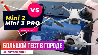 Dji Mini 3 VS Mini 2 & Mavic 2 Pro