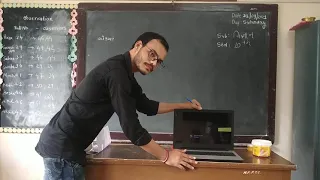 skill of set induction - Micro Teaching ( B.ed course )