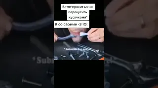 Лучшие тикток мемы #506 | Best TikTok memes #shorts #memes #мем